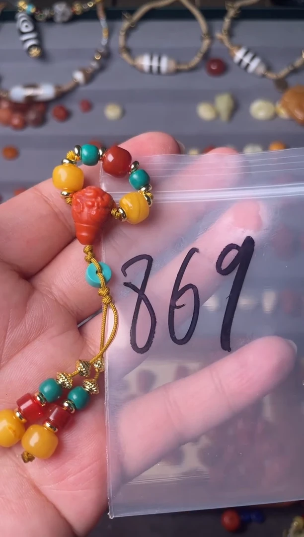 未镶嵌配饰南红玛瑙多样性发货869