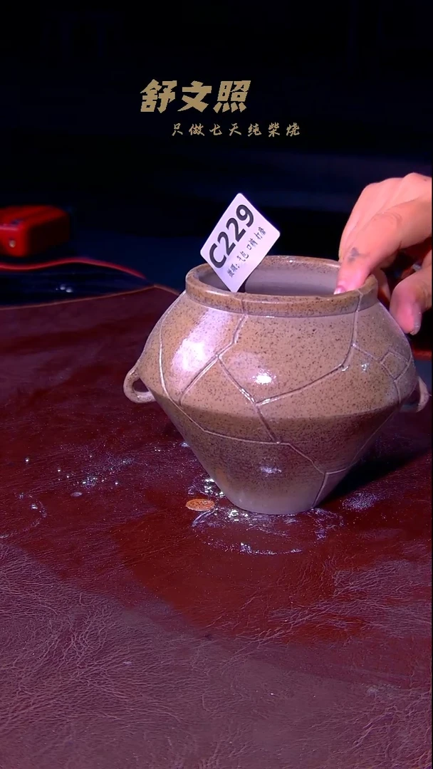 非遗纯手工陶瓷作品229