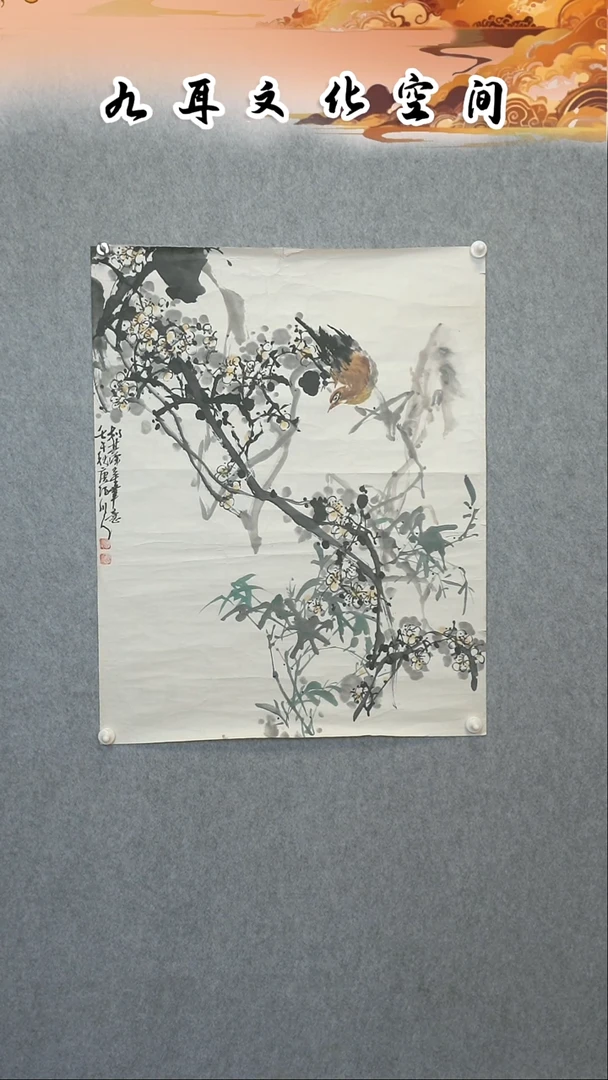 国画汪玉良老师国画作品