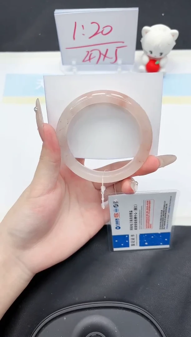 【闪购商品】石英质玉手镯未镶嵌118-58.5