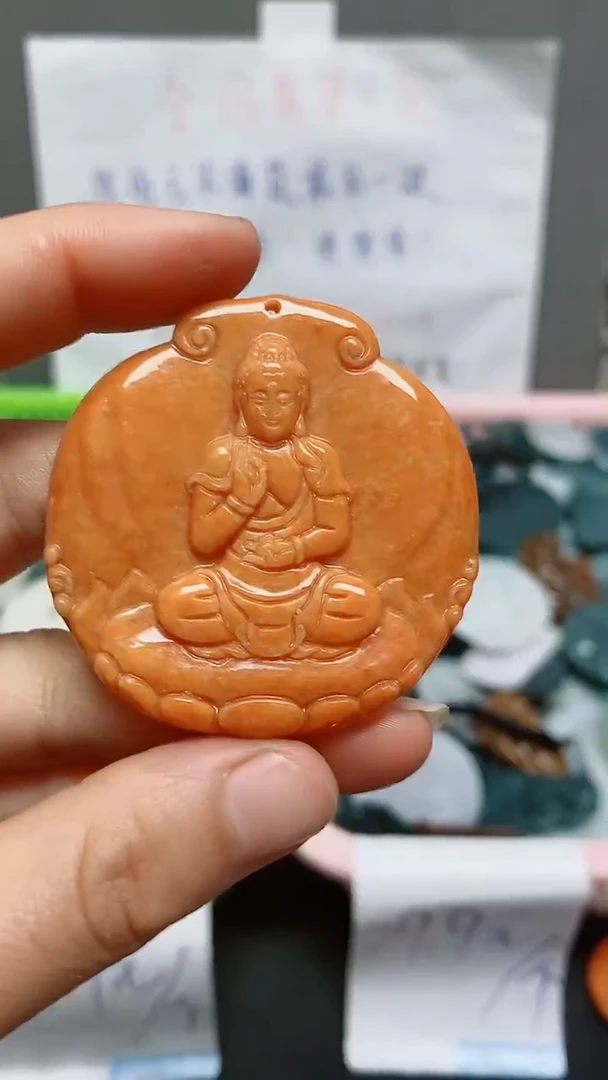 【闪购商品】翡翠颈饰未镶嵌天然翡翠A货