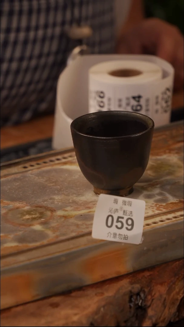 陶荣全手工全柴烧