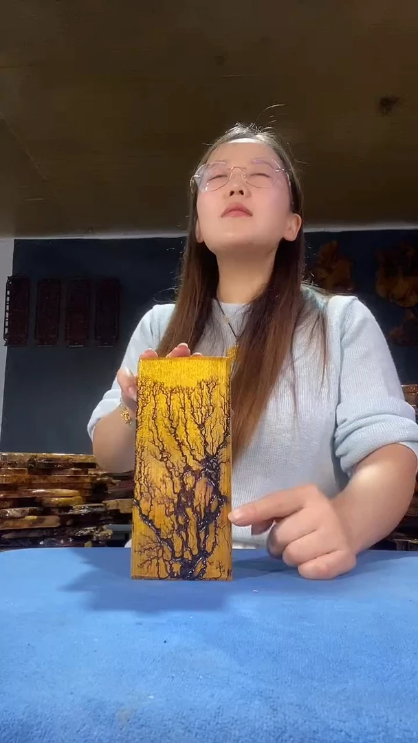 本店截图为准（不含配件）