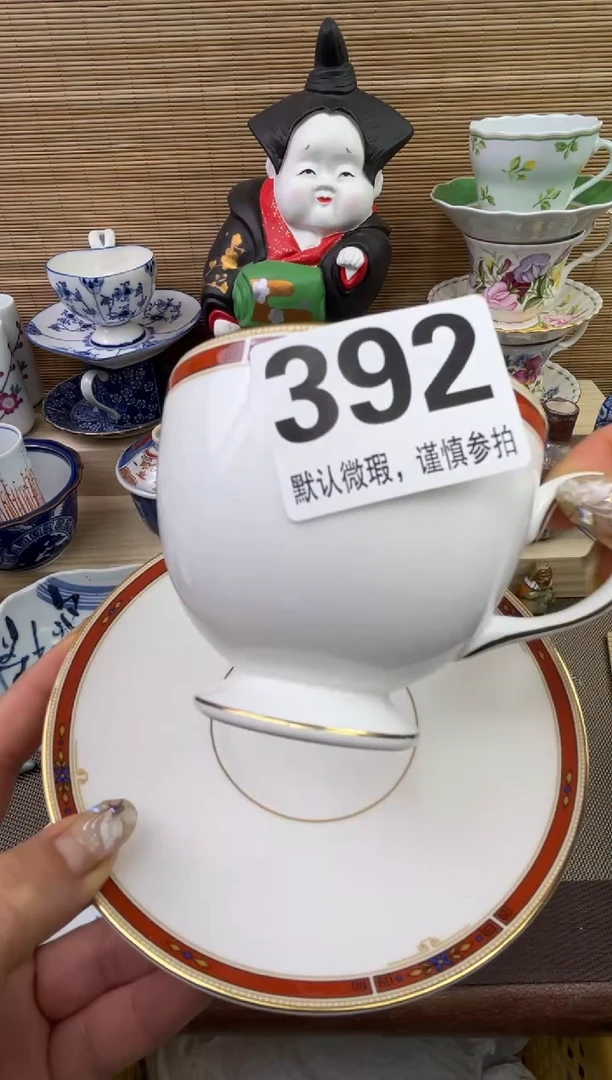 【闪购商品】陶瓷陶瓷陶瓷陶瓷陶瓷