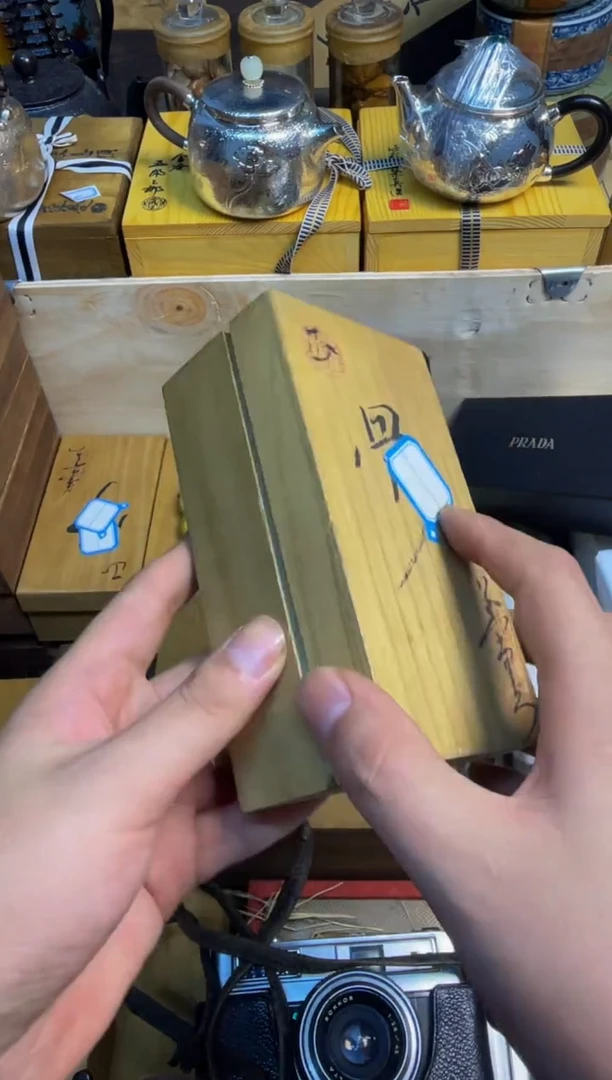 宝顺中古仓直播好物推荐62