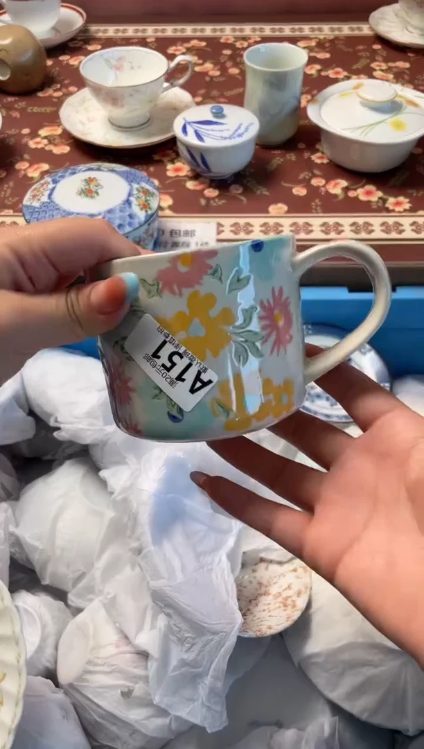 瓷片温****司瓷器瓷器A151