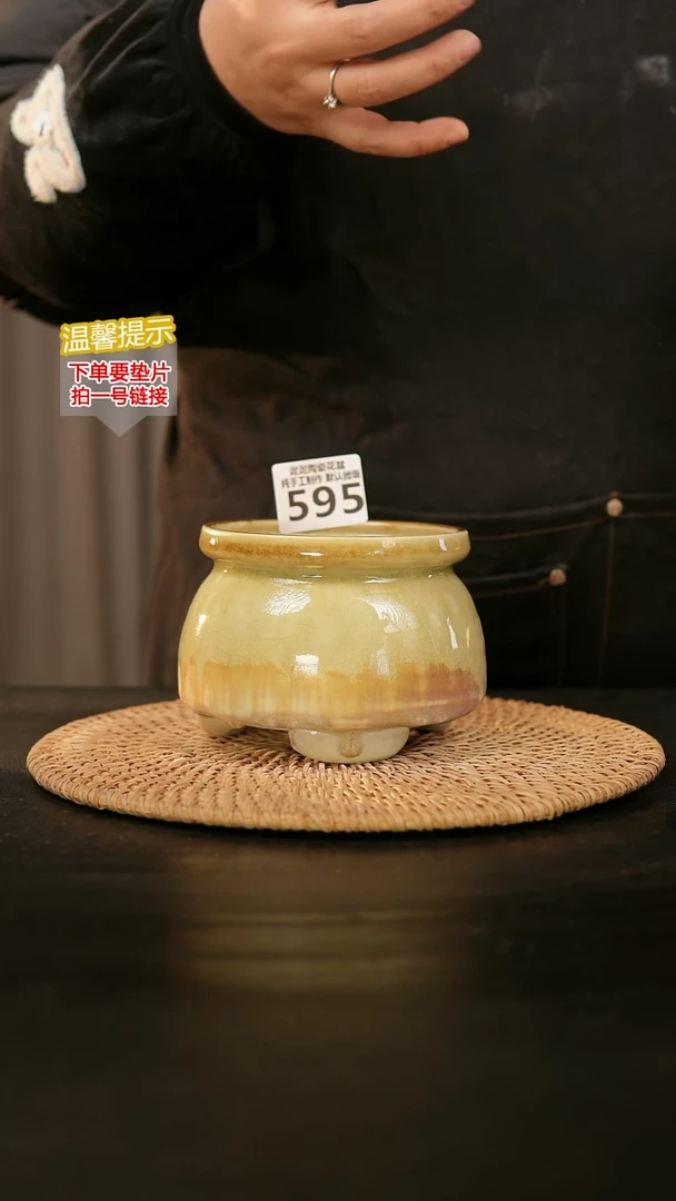 瓷片595内口径约10  外高约10