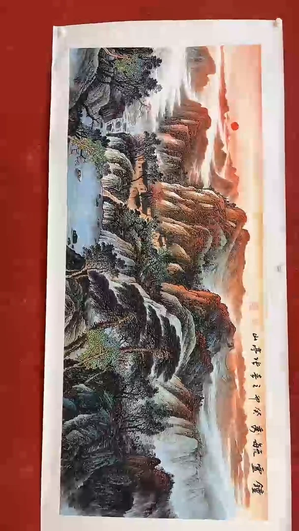 国画8.12-张亭山-八尺整-9