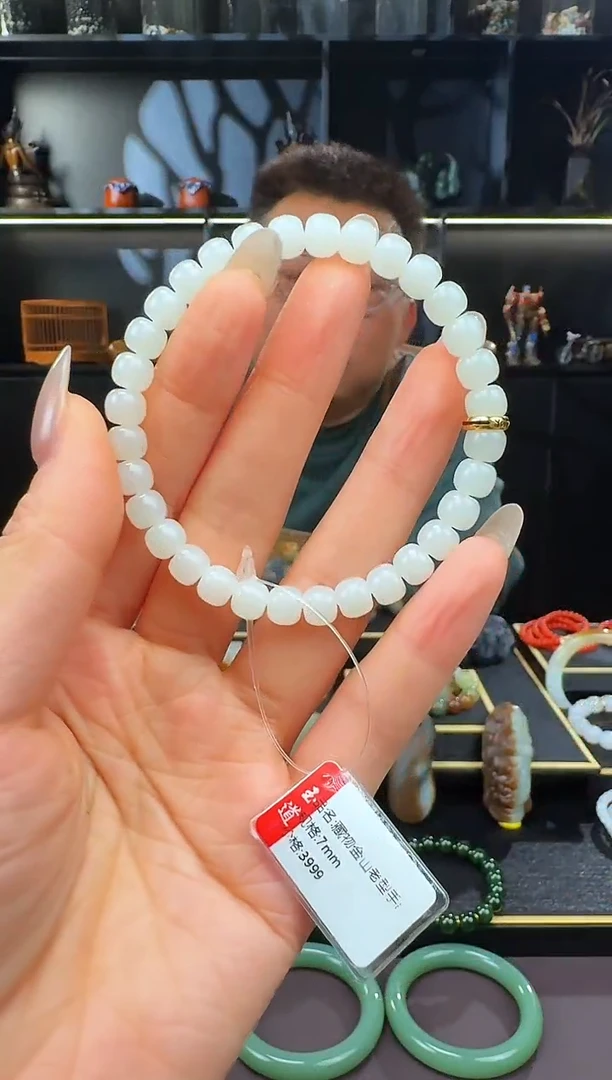 颈饰未镶嵌和田玉7mm金山老型手串 藏物系列