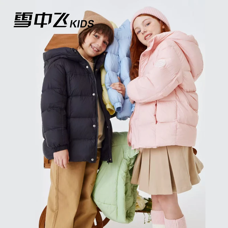 雪中飞儿童时尚新款泡芙羽绒服亲子加厚秋冬连帽-X250138240FXT