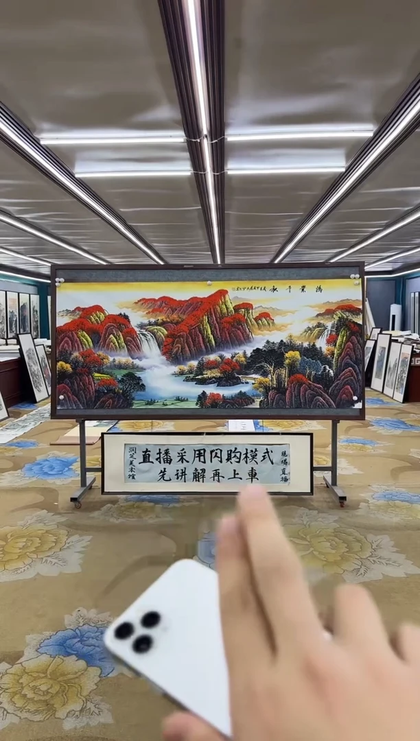 绘画绘画dc-刘雪红-小八尺-国画