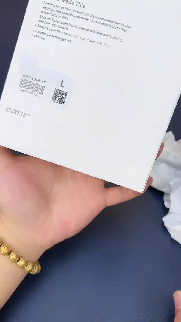 瓷片老号重启，一漏到底@@CC835