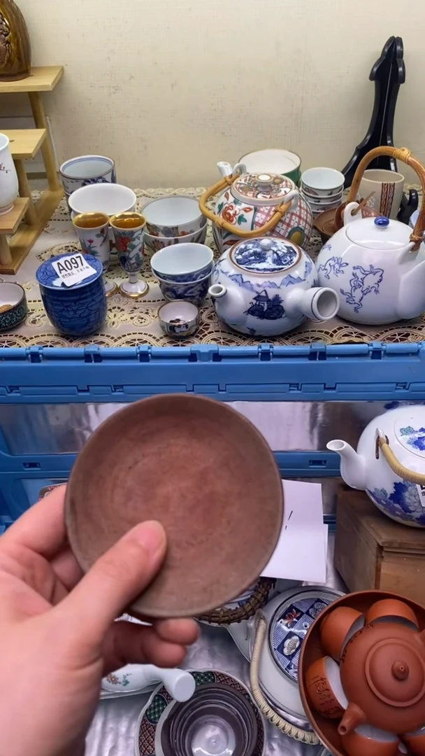 【闪购商品】瓷片107  新年快乐  恭喜发财