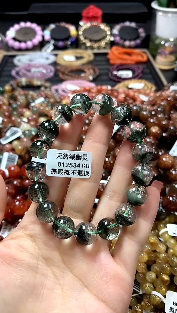 未镶嵌手链水晶12