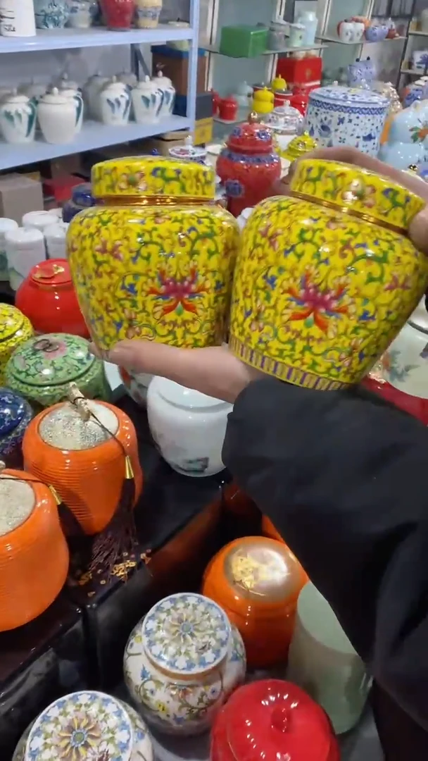 【闪购商品】罐陶瓷茶叶罐储物密封罐家用绿茶红茶普洱龙井