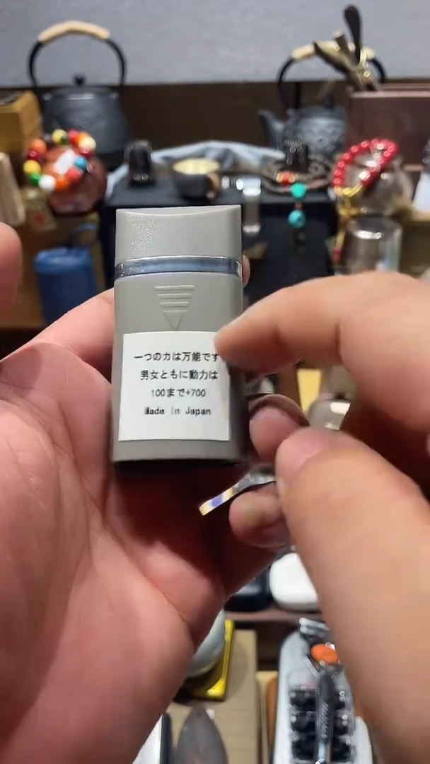 瓷片闪购商品 如图所示