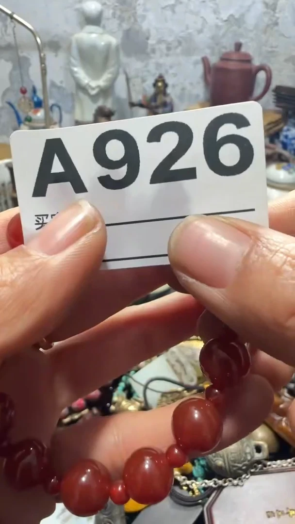 牛*糖闪购0818乐彤专属链接