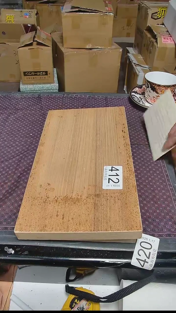 【闪购商品】杯小淼海外陶瓷工艺品