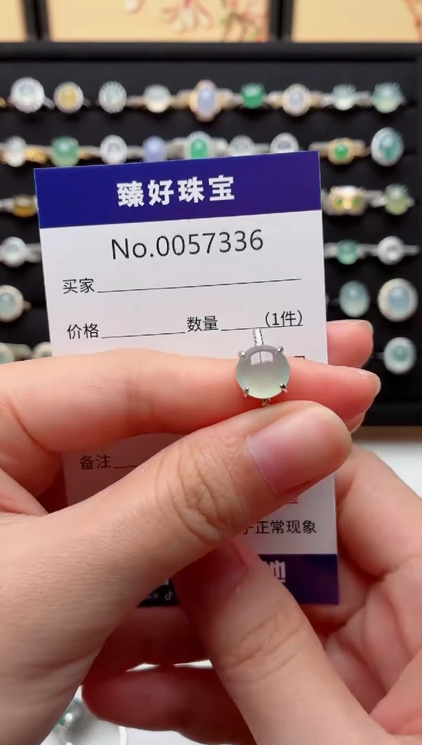 银S925镶嵌戒指翡翠.