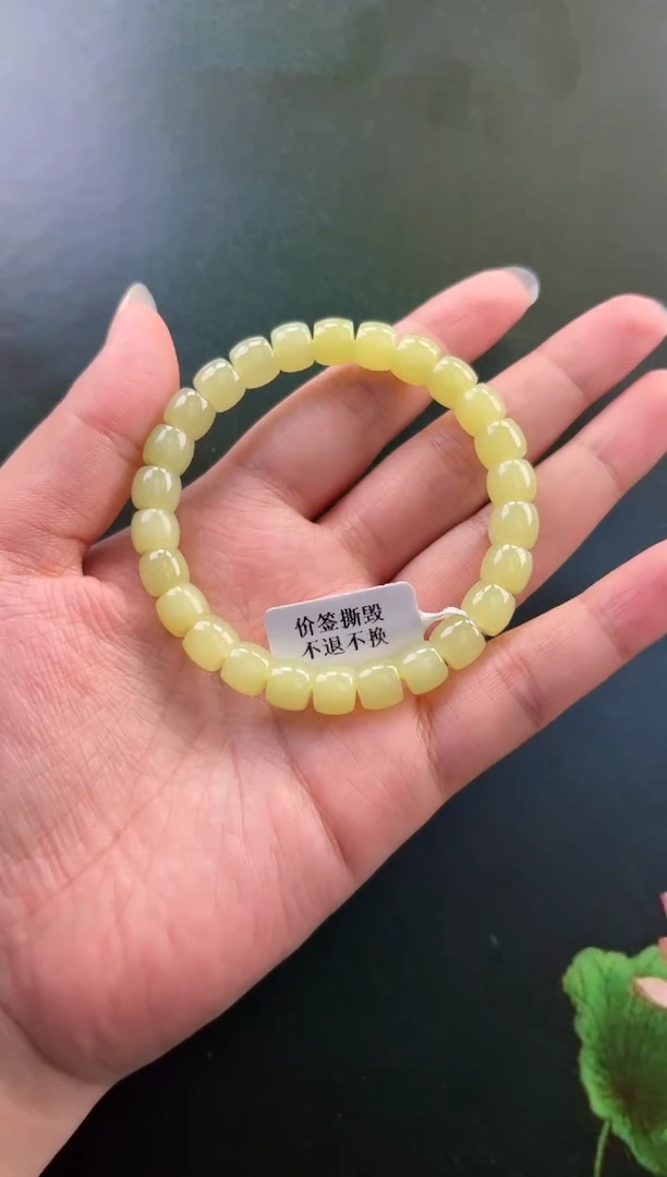 未镶嵌手串和田玉手串
