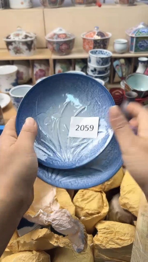 盘嘻**活你好你好你好你好你好你好