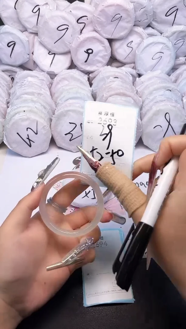 玛瑙/玉髓手镯未镶嵌2693