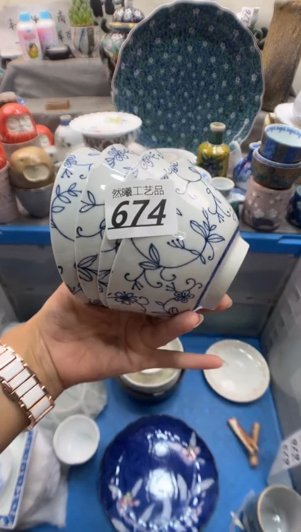 瓷片@****?674