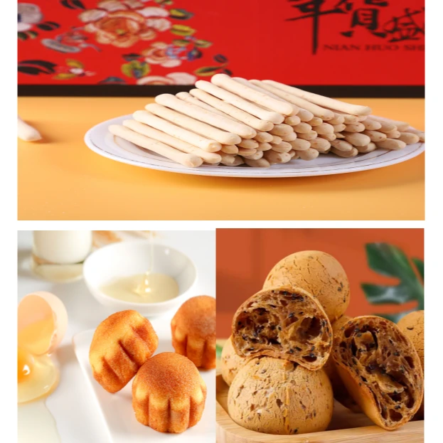 套餐(鸡蛋糕+麻薯+芝士脆)