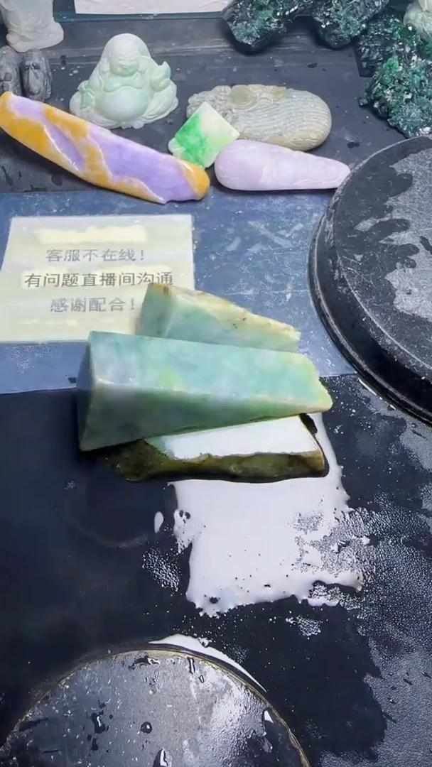 翡翠挂件未镶嵌天然翡翠071