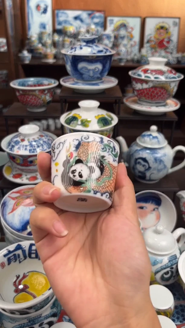 杯杯子直播间福利价