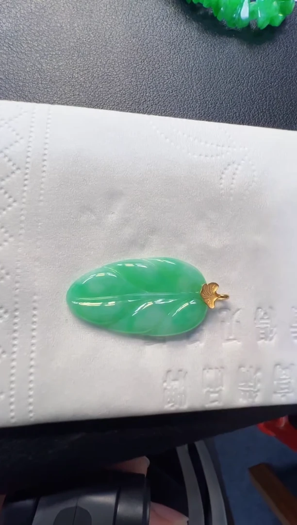 翡翠18K金镶嵌吊坠(不含链)480