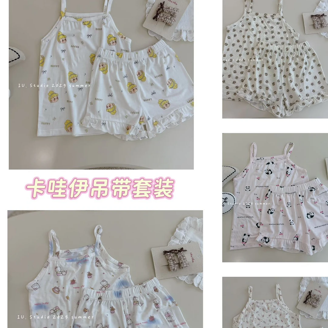 【艾柚】夏季新品儿童薄款亲肤柔软莱赛尔吊带家居服套装IU108