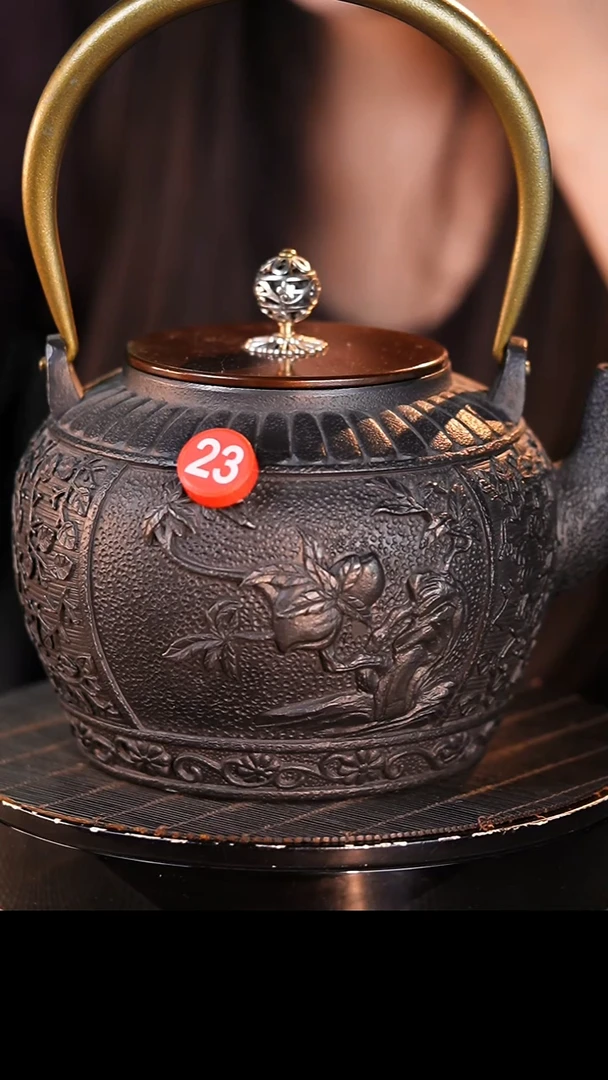 铁壶专属链接煮茶煮水-红23
