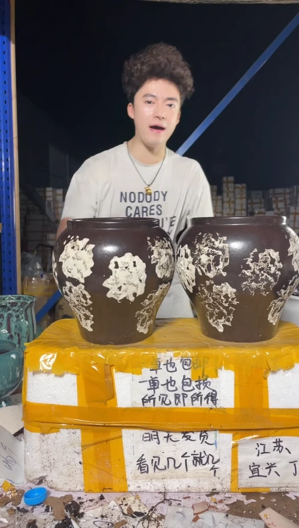 紫砂花盆紫砂花盆宜兴紫砂粗陶花盆16*20