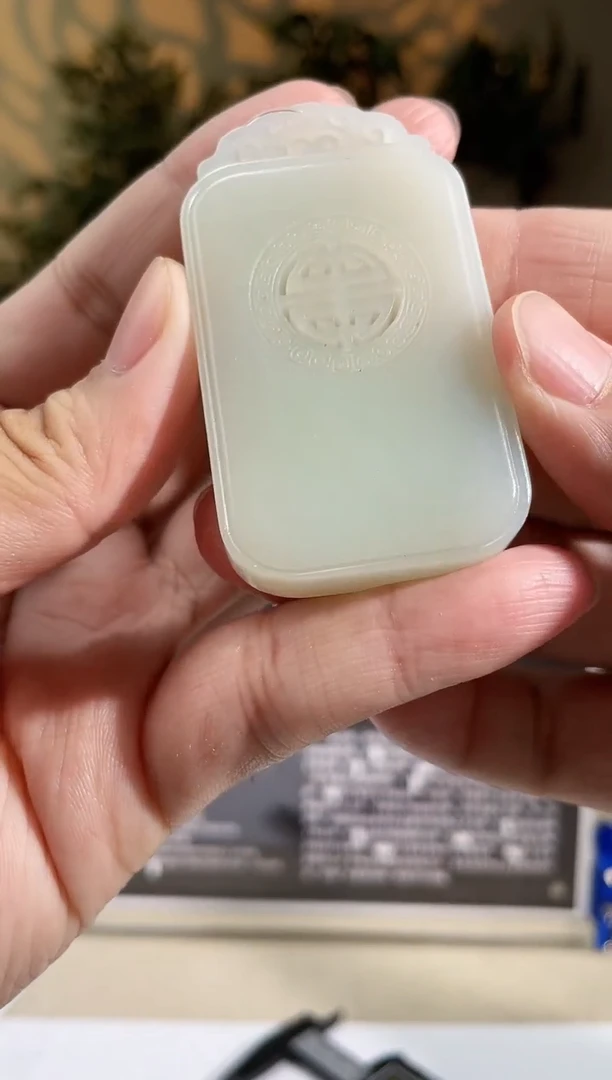 定制和田玉多样性发货拍一发一
