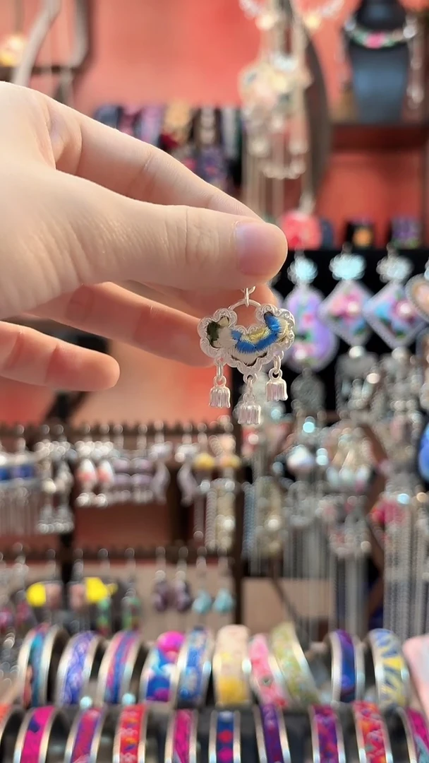 织绣 云织谣民族风精美饰品   360