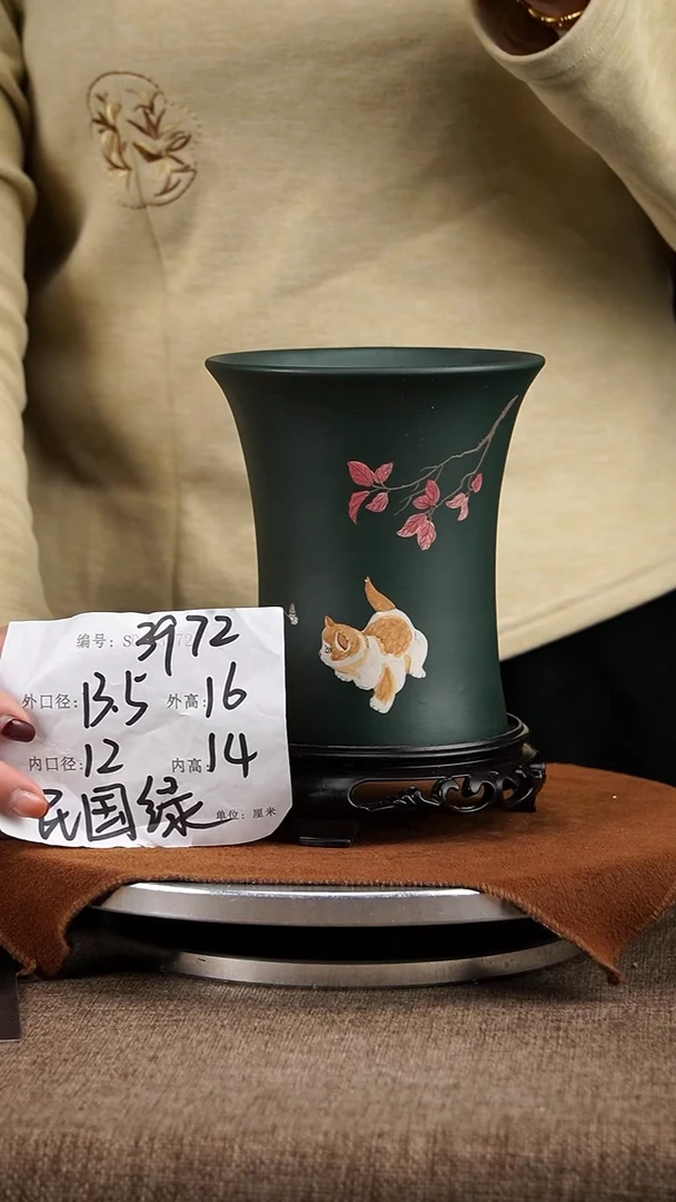 【闪购商品】紫砂花盆紫砂花盆3972