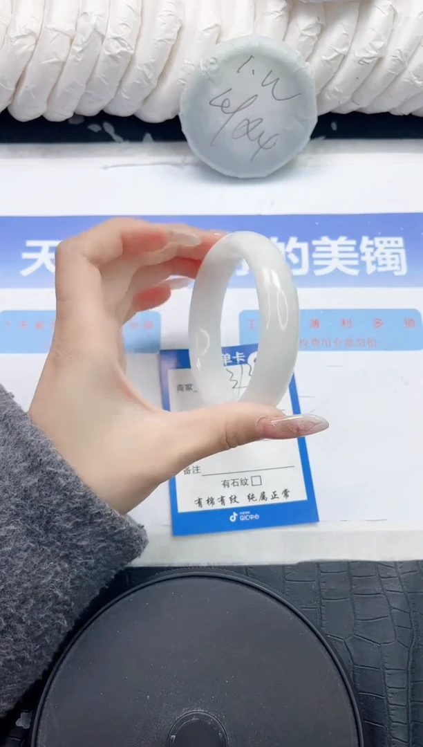 未镶嵌手镯和田玉373-59.6