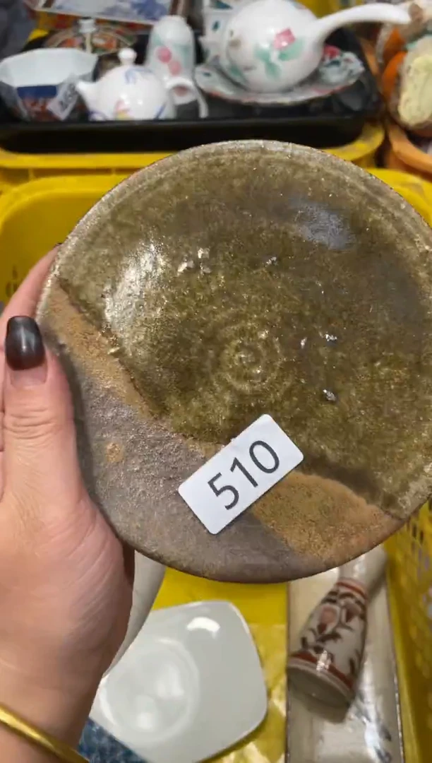 瓷器瓷器瓷器瓷器瓷器1