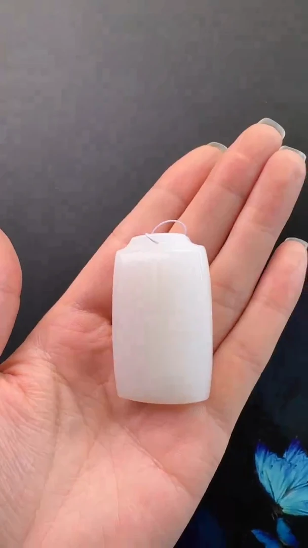 颈饰未镶嵌和田玉吊坠