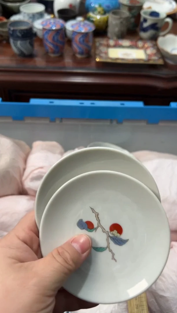 瓷片志*抖编码：欢迎惠顾，感谢支持2594