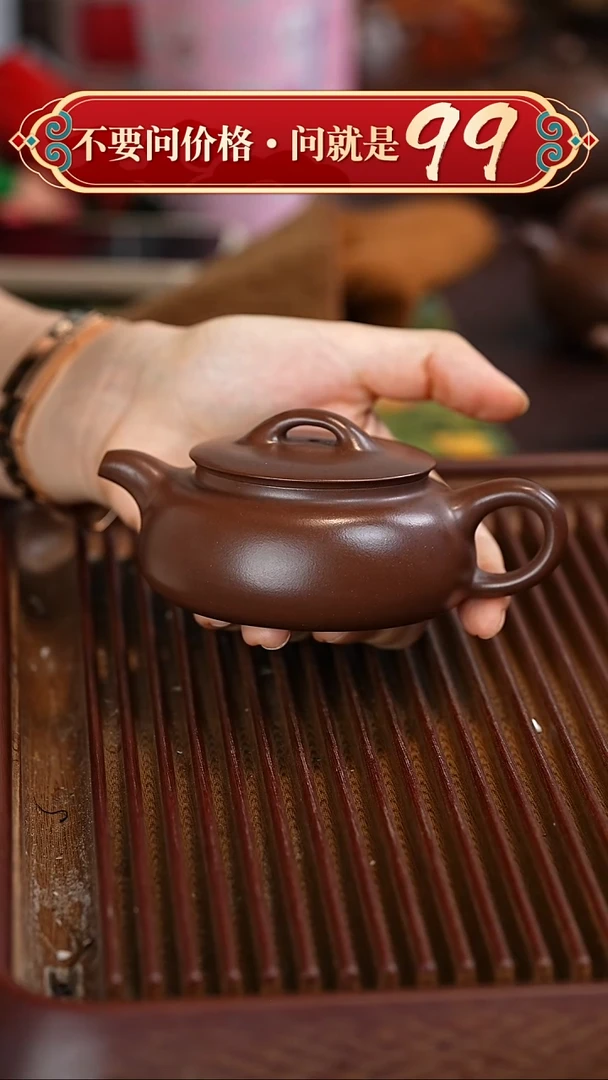茶壶紫砂宜兴紫砂