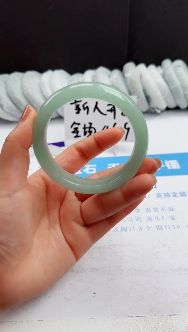 【闪购商品】石英质玉手镯未镶嵌55-DC58.9