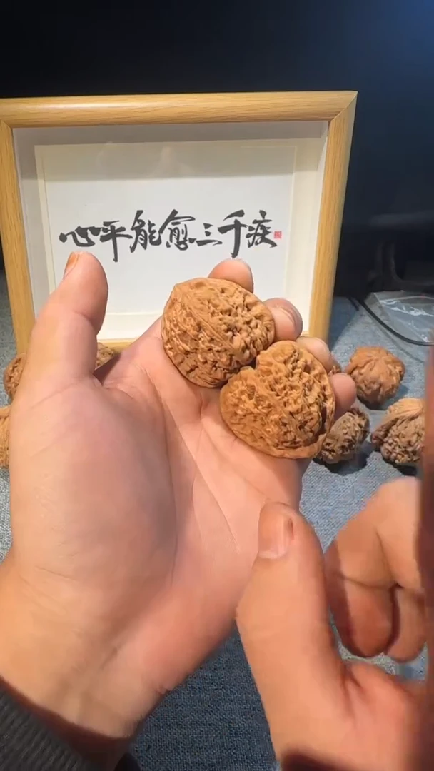 把件文玩核桃核桃