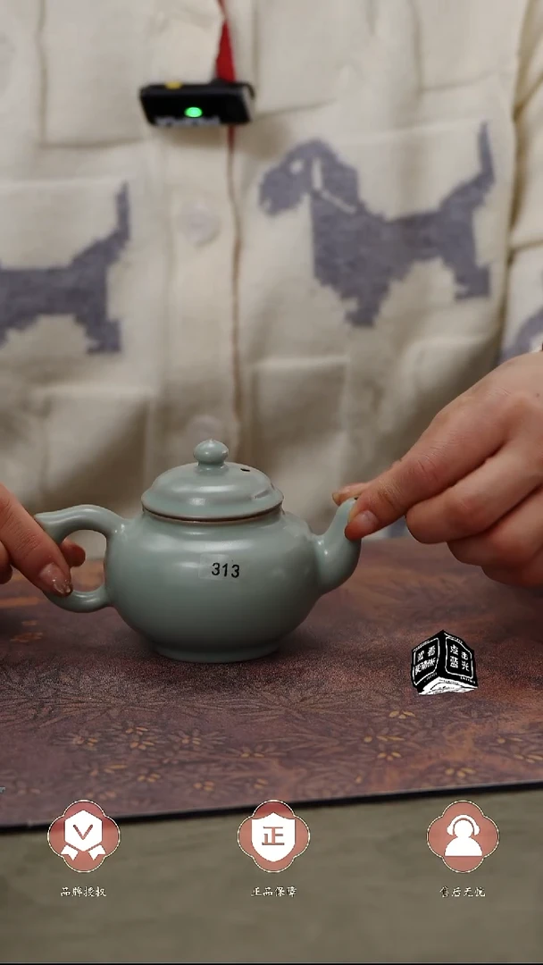 【闪购商品】杯313号曹老师手签笑樱壶........