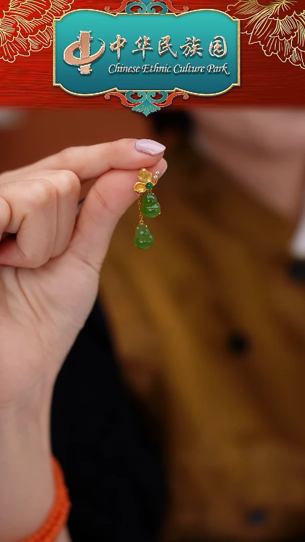 颈饰未镶嵌和田玉MZL073和田玉福禄双全吊坠