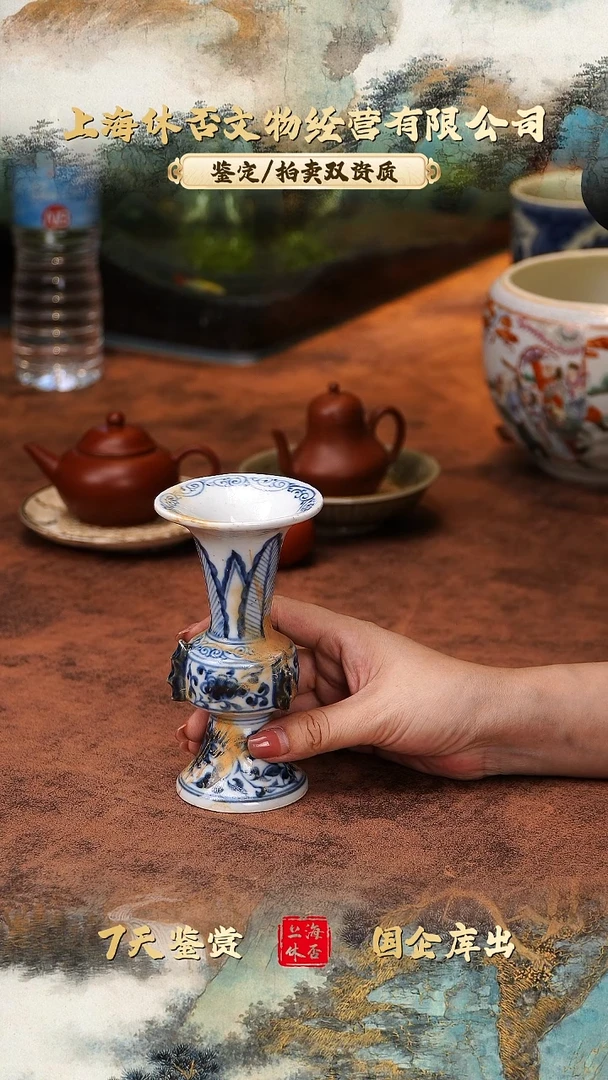 小****瓷9999999999999999999999999999999