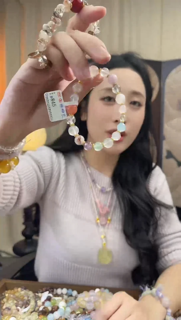 未镶嵌手链水晶s845