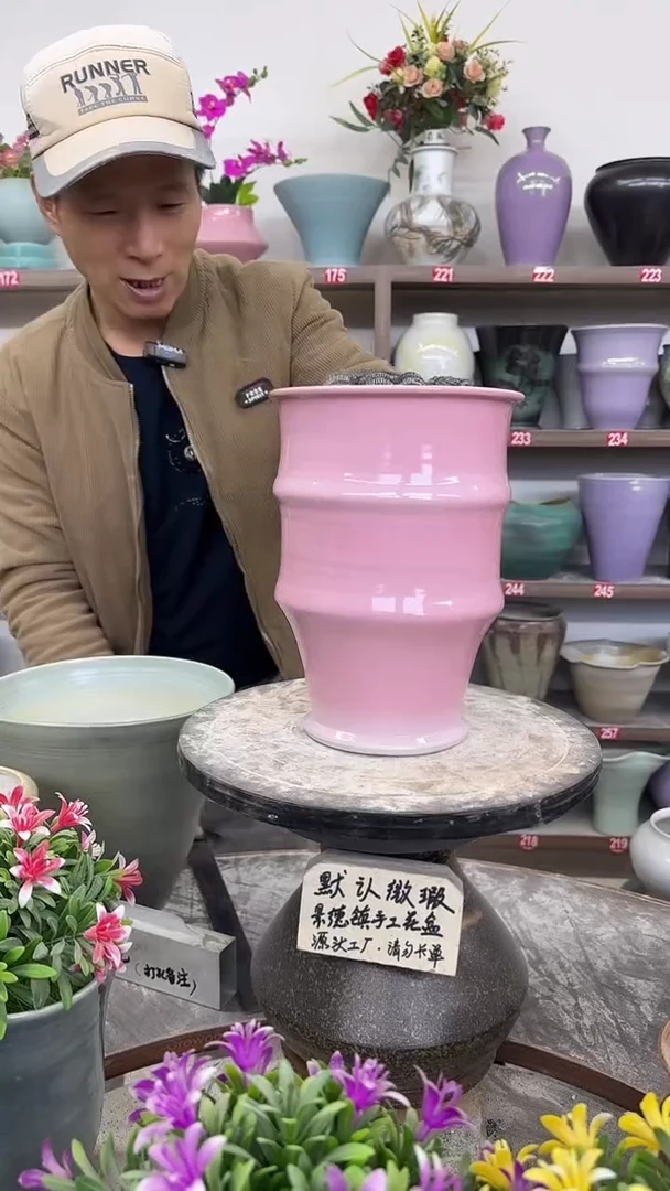 12-14-高25口15瑕-花盆