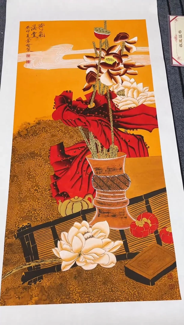 精品国画花鸟作品